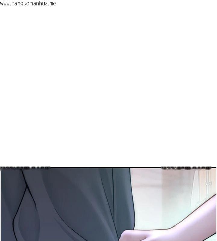 韩国漫画衣冠禽兽韩漫_衣冠禽兽-第12话-要不要和学姐做爱?在线免费阅读-韩国漫画-第34张图片