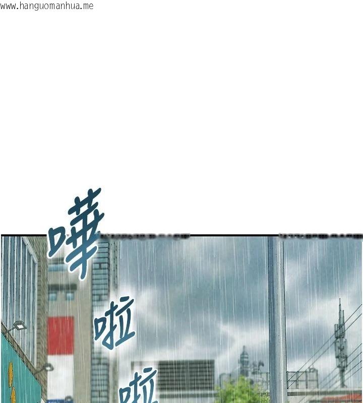 韩国漫画衣冠禽兽韩漫_衣冠禽兽-第12话-要不要和学姐做爱?在线免费阅读-韩国漫画-第1张图片