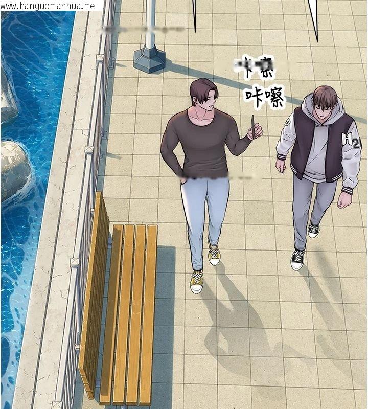 韩国漫画衣冠禽兽韩漫_衣冠禽兽-第12话-要不要和学姐做爱?在线免费阅读-韩国漫画-第267张图片