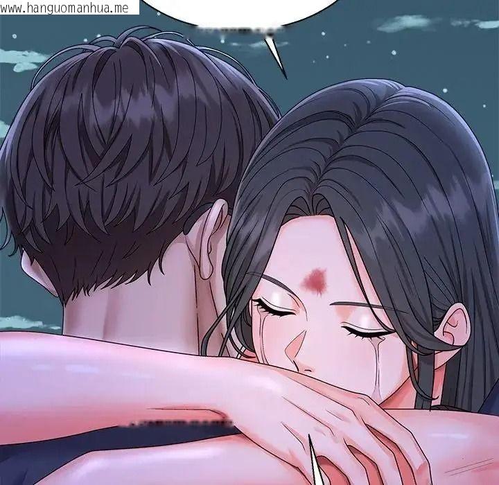 韩国漫画无人岛之主韩漫_无人岛之主-第2话在线免费阅读-韩国漫画-第282张图片