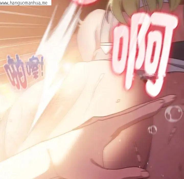 韩国漫画男人稀缺的异世界/当前女友变成异世界独裁者韩漫_男人稀缺的异世界/当前女友变成异世界独裁者-第51话在线免费阅读-韩国漫画-第113张图片