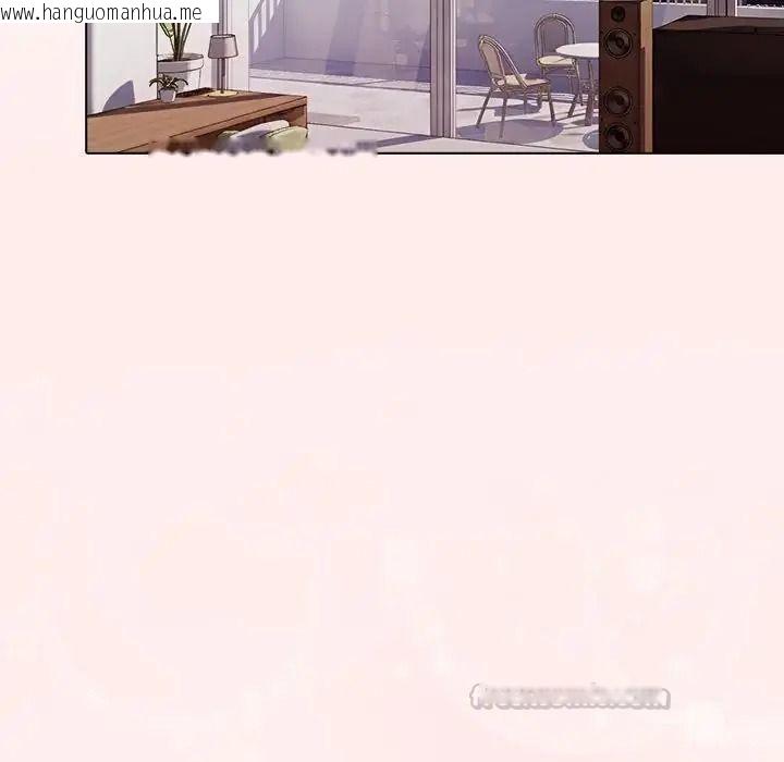 韩国漫画夫妇游戏/夫妇挑战赛韩漫_夫妇游戏/夫妇挑战赛-第93话在线免费阅读-韩国漫画-第45张图片