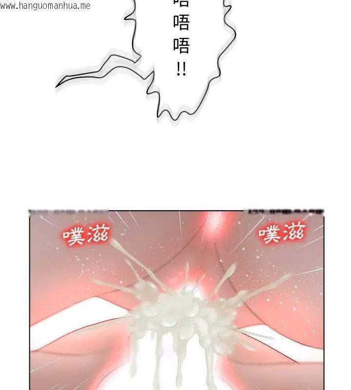 韩国漫画意外的秘密交易韩漫_意外的秘密交易-第2话在线免费阅读-韩国漫画-第91张图片