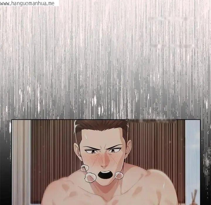 韩国漫画夫妇游戏/夫妇挑战赛韩漫_夫妇游戏/夫妇挑战赛-第93话在线免费阅读-韩国漫画-第50张图片