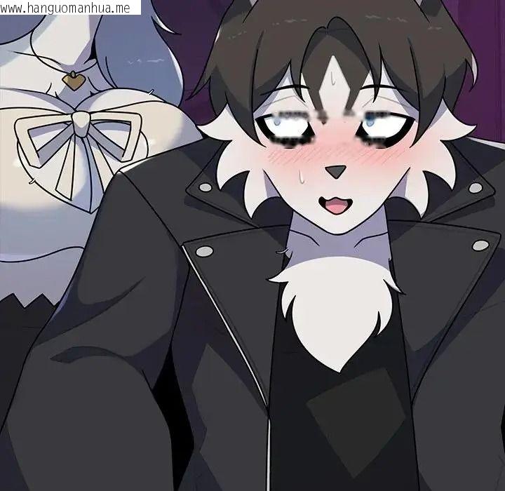 韩国漫画野兽的王国/野兽的乐章韩漫_野兽的王国/野兽的乐章-第39话在线免费阅读-韩国漫画-第113张图片