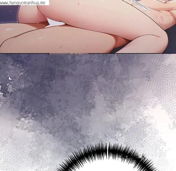 韩国漫画夫妇游戏/夫妇挑战赛韩漫_夫妇游戏/夫妇挑战赛-第93话在线免费阅读-韩国漫画-第143张图片