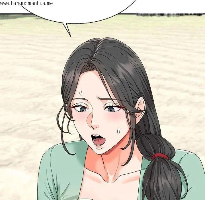 韩国漫画无人岛之主韩漫_无人岛之主-第1话在线免费阅读-韩国漫画-第158张图片
