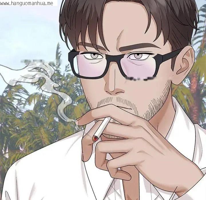 韩国漫画无人岛之主韩漫_无人岛之主-第5话在线免费阅读-韩国漫画-第125张图片