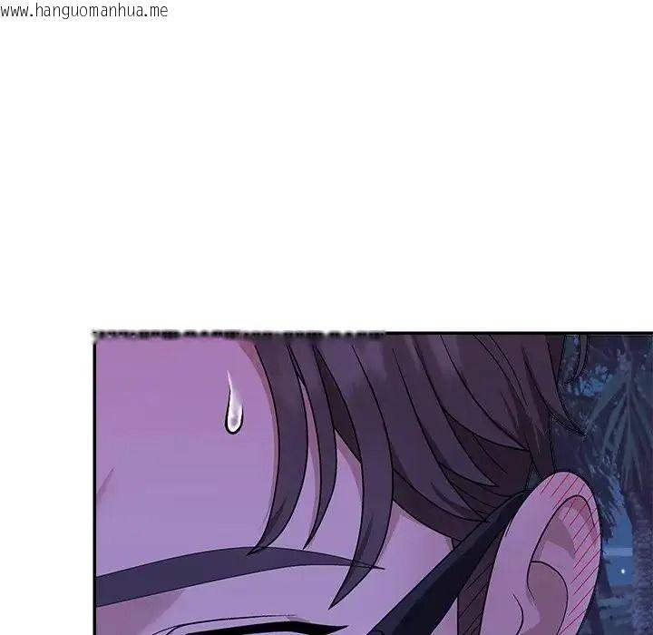 韩国漫画无人岛之主韩漫_无人岛之主-第3话在线免费阅读-韩国漫画-第85张图片