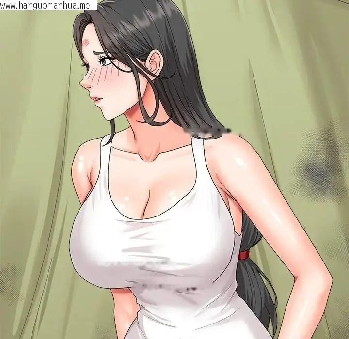 韩国漫画无人岛之主韩漫_无人岛之主-第5话在线免费阅读-韩国漫画-第176张图片