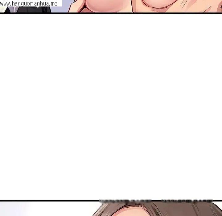 韩国漫画学姐的秘密特训韩漫_学姐的秘密特训-第5话在线免费阅读-韩国漫画-第106张图片