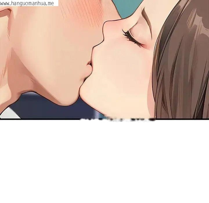 韩国漫画学姐的秘密特训韩漫_学姐的秘密特训-第5话在线免费阅读-韩国漫画-第64张图片