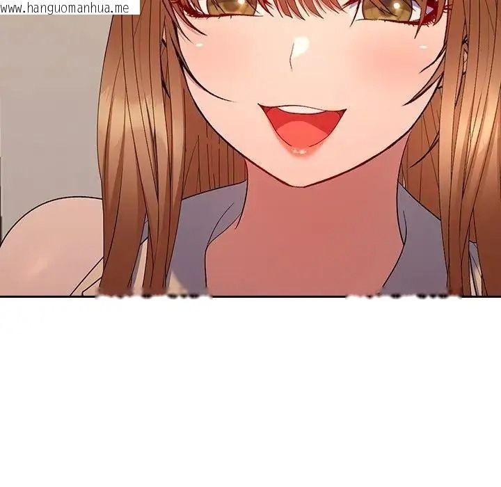 韩国漫画她们教会我的事/全员交往中韩漫_她们教会我的事/全员交往中-第48话在线免费阅读-韩国漫画-第163张图片