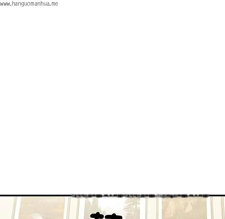 韩国漫画发小碰不得/强制催眠韩漫_发小碰不得/强制催眠-第134话在线免费阅读-韩国漫画-第16张图片
