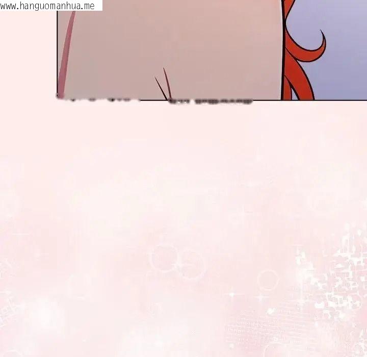 韩国漫画夫妇游戏/夫妇挑战赛韩漫_夫妇游戏/夫妇挑战赛-第93话在线免费阅读-韩国漫画-第133张图片