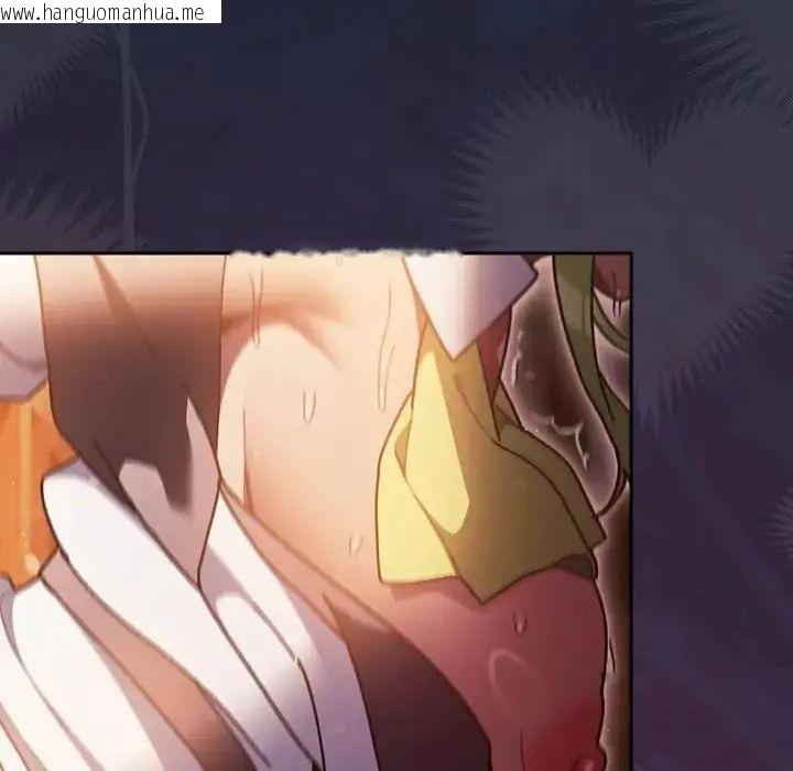 韩国漫画男人稀缺的异世界/当前女友变成异世界独裁者韩漫_男人稀缺的异世界/当前女友变成异世界独裁者-第51话在线免费阅读-韩国漫画-第153张图片