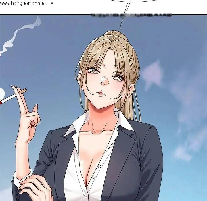 韩国漫画无人岛之主韩漫_无人岛之主-第5话在线免费阅读-韩国漫画-第78张图片