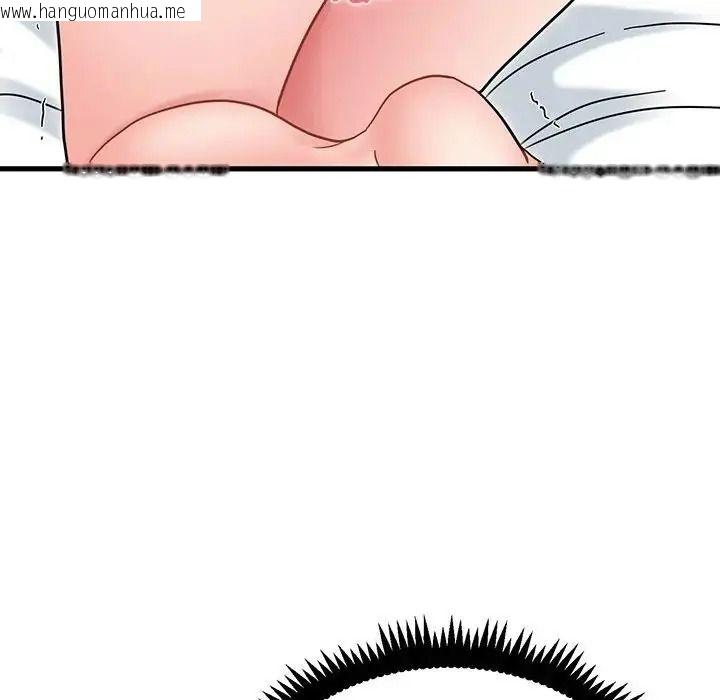 韩国漫画发小碰不得/强制催眠韩漫_发小碰不得/强制催眠-第134话在线免费阅读-韩国漫画-第116张图片