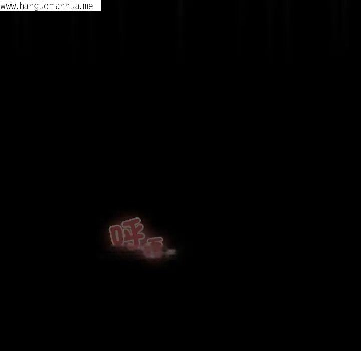 韩国漫画幸福来得太突然/突然成为公寓管理员韩漫_幸福来得太突然/突然成为公寓管理员-第89话在线免费阅读-韩国漫画-第193张图片