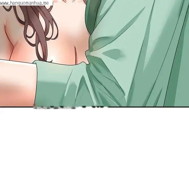 韩国漫画无人岛之主韩漫_无人岛之主-第1话在线免费阅读-韩国漫画-第320张图片
