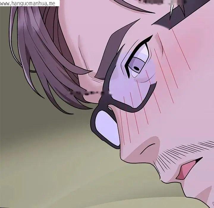 韩国漫画无人岛之主韩漫_无人岛之主-第4话在线免费阅读-韩国漫画-第108张图片