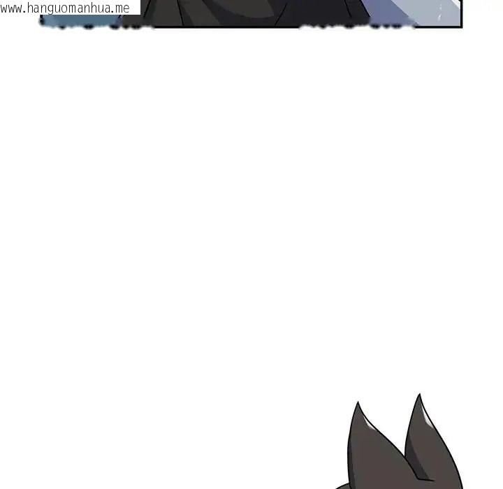 韩国漫画野兽的王国/野兽的乐章韩漫_野兽的王国/野兽的乐章-第39话在线免费阅读-韩国漫画-第127张图片