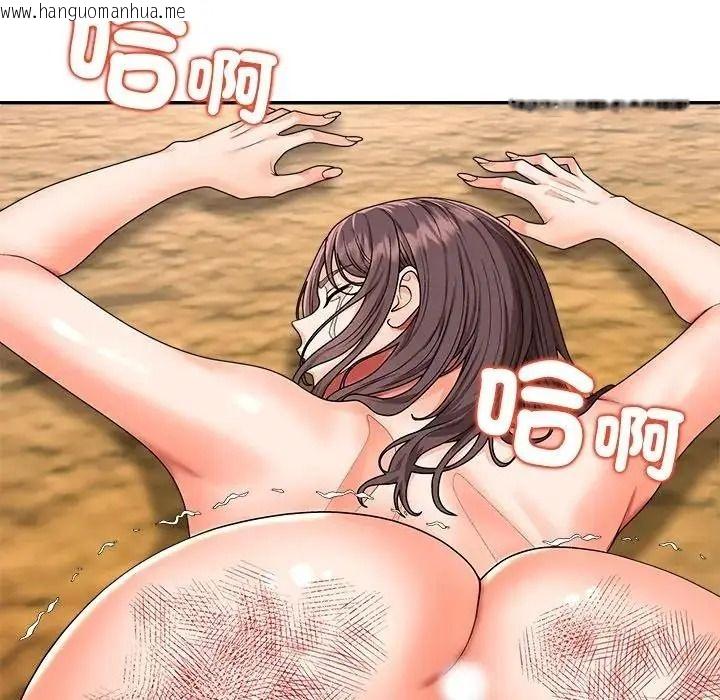 韩国漫画无人岛之主韩漫_无人岛之主-第2话在线免费阅读-韩国漫画-第193张图片