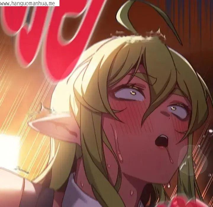 韩国漫画男人稀缺的异世界/当前女友变成异世界独裁者韩漫_男人稀缺的异世界/当前女友变成异世界独裁者-第51话在线免费阅读-韩国漫画-第62张图片