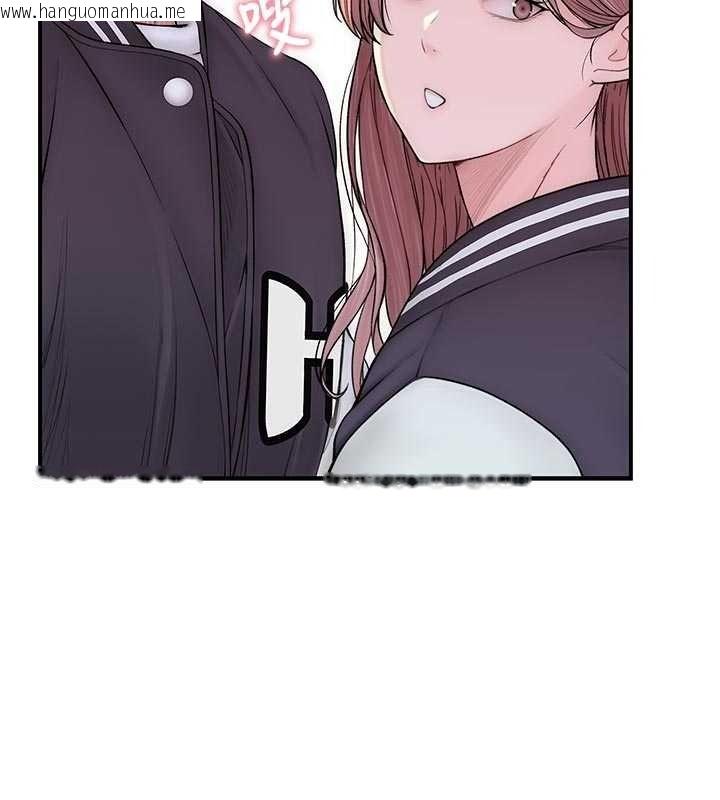 韩国漫画衣冠禽兽韩漫_衣冠禽兽-第12话-要不要和学姐做爱?在线免费阅读-韩国漫画-第172张图片