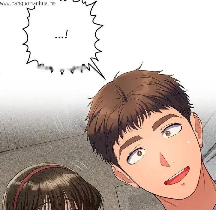 韩国漫画她们教会我的事/全员交往中韩漫_她们教会我的事/全员交往中-第48话在线免费阅读-韩国漫画-第57张图片