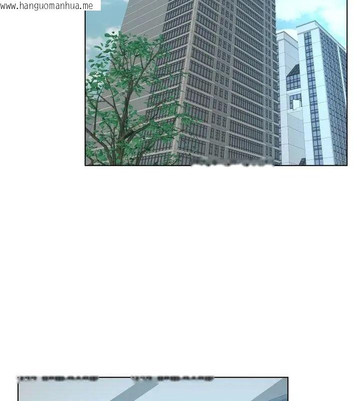 韩国漫画意外的秘密交易韩漫_意外的秘密交易-第2话在线免费阅读-韩国漫画-第109张图片