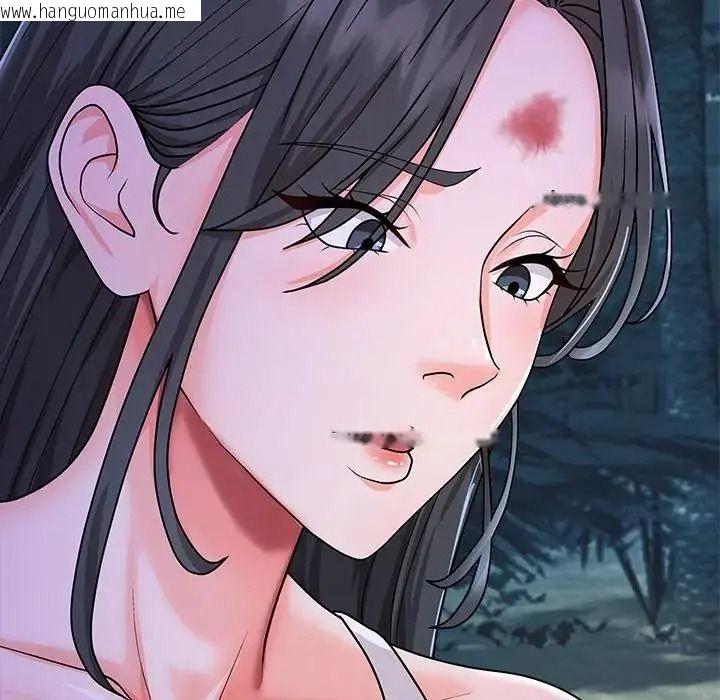 韩国漫画无人岛之主韩漫_无人岛之主-第2话在线免费阅读-韩国漫画-第276张图片
