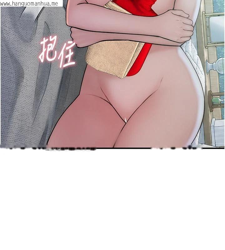韩国漫画衣冠禽兽韩漫_衣冠禽兽-第12话-要不要和学姐做爱?在线免费阅读-韩国漫画-第79张图片