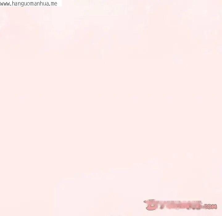 韩国漫画夫妇游戏/夫妇挑战赛韩漫_夫妇游戏/夫妇挑战赛-第93话在线免费阅读-韩国漫画-第138张图片