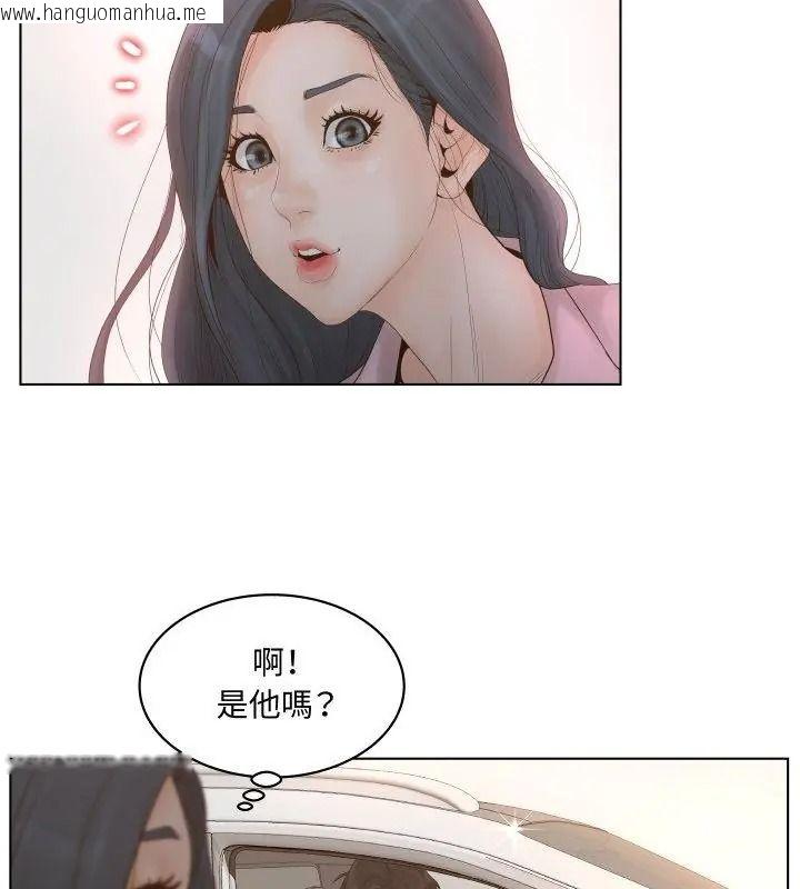 韩国漫画意外的秘密交易韩漫_意外的秘密交易-第1话在线免费阅读-韩国漫画-第49张图片