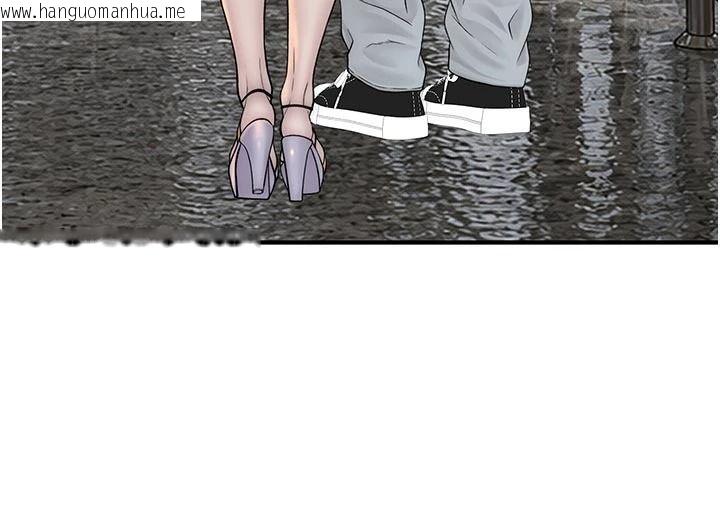 韩国漫画衣冠禽兽韩漫_衣冠禽兽-第12话-要不要和学姐做爱?在线免费阅读-韩国漫画-第39张图片