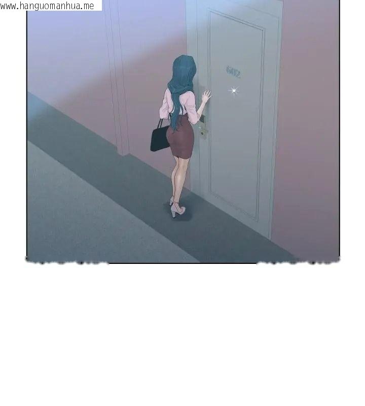韩国漫画意外的秘密交易韩漫_意外的秘密交易-第6话在线免费阅读-韩国漫画-第43张图片