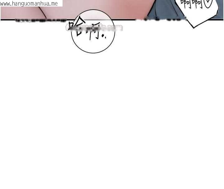韩国漫画衣冠禽兽韩漫_衣冠禽兽-第12话-要不要和学姐做爱?在线免费阅读-韩国漫画-第60张图片