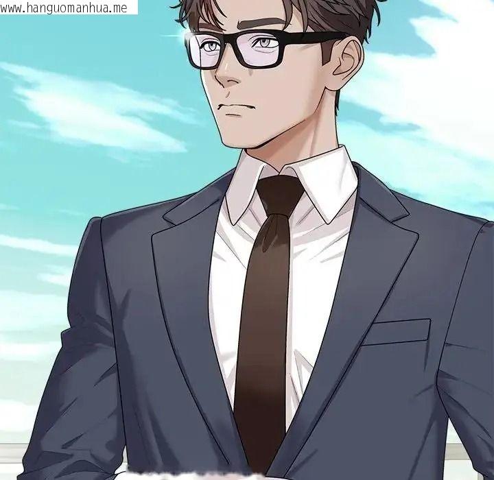 韩国漫画无人岛之主韩漫_无人岛之主-第1话在线免费阅读-韩国漫画-第43张图片