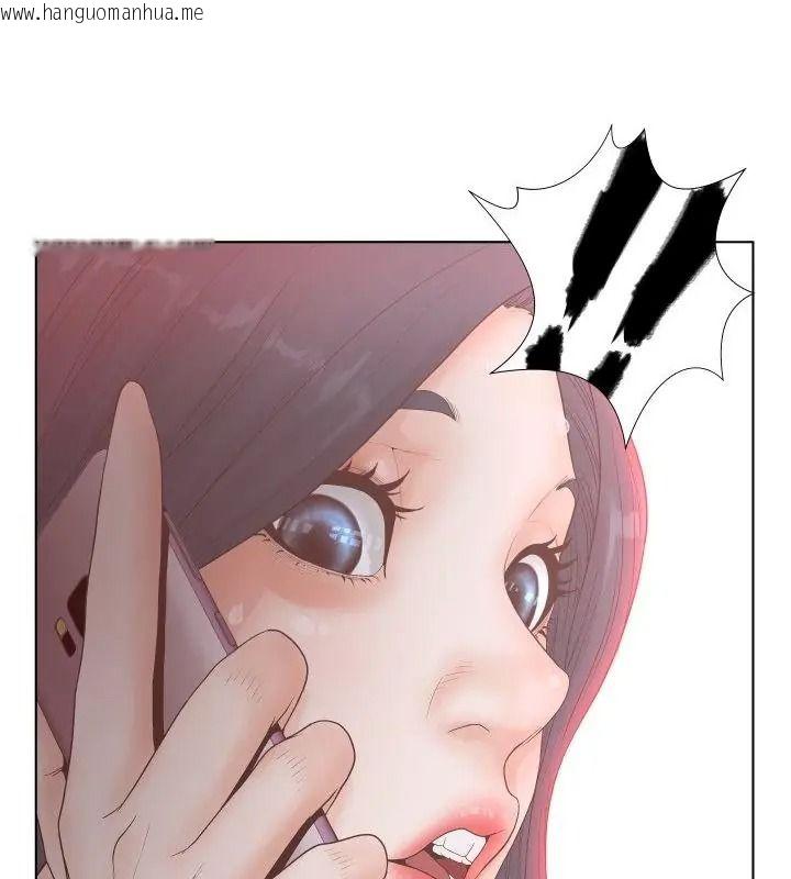 韩国漫画意外的秘密交易韩漫_意外的秘密交易-第3话在线免费阅读-韩国漫画-第58张图片