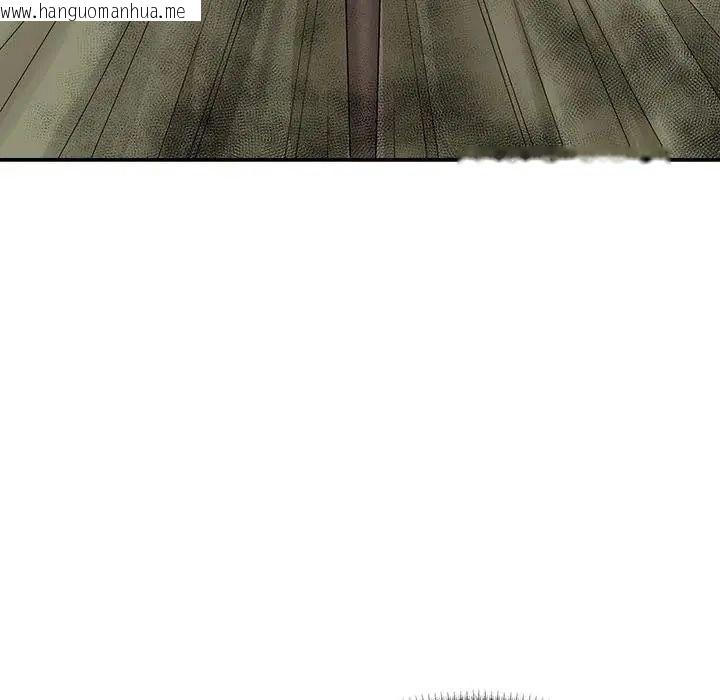 韩国漫画无人岛之主韩漫_无人岛之主-第5话在线免费阅读-韩国漫画-第160张图片