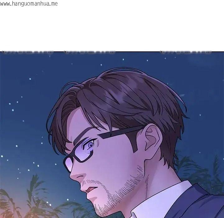 韩国漫画无人岛之主韩漫_无人岛之主-第3话在线免费阅读-韩国漫画-第99张图片