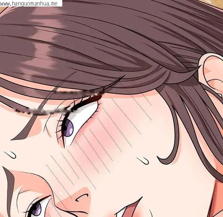 韩国漫画无人岛之主韩漫_无人岛之主-第2话在线免费阅读-韩国漫画-第167张图片