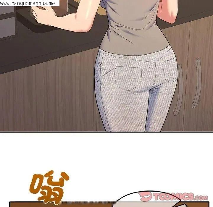 韩国漫画她们教会我的事/全员交往中韩漫_她们教会我的事/全员交往中-第48话在线免费阅读-韩国漫画-第64张图片