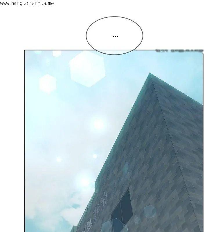 韩国漫画意外的秘密交易韩漫_意外的秘密交易-第6话在线免费阅读-韩国漫画-第21张图片