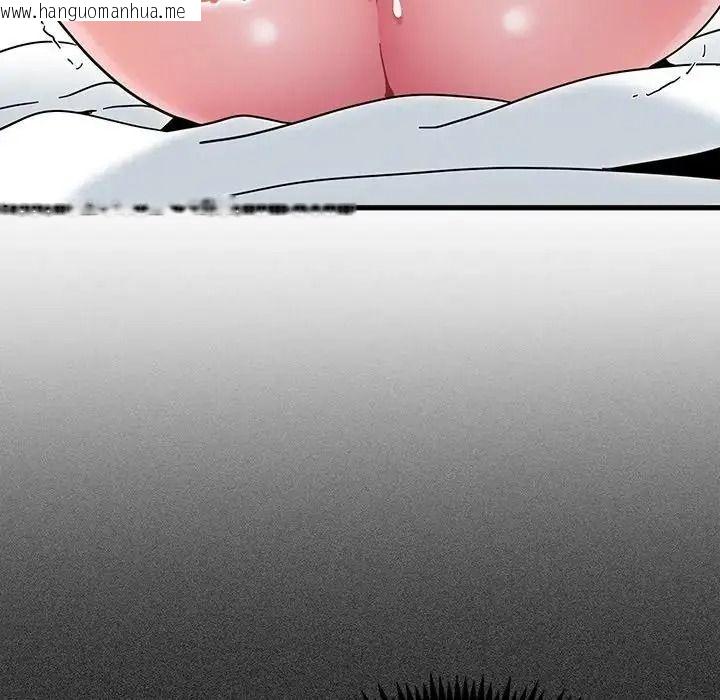 韩国漫画发小碰不得/强制催眠韩漫_发小碰不得/强制催眠-第134话在线免费阅读-韩国漫画-第80张图片