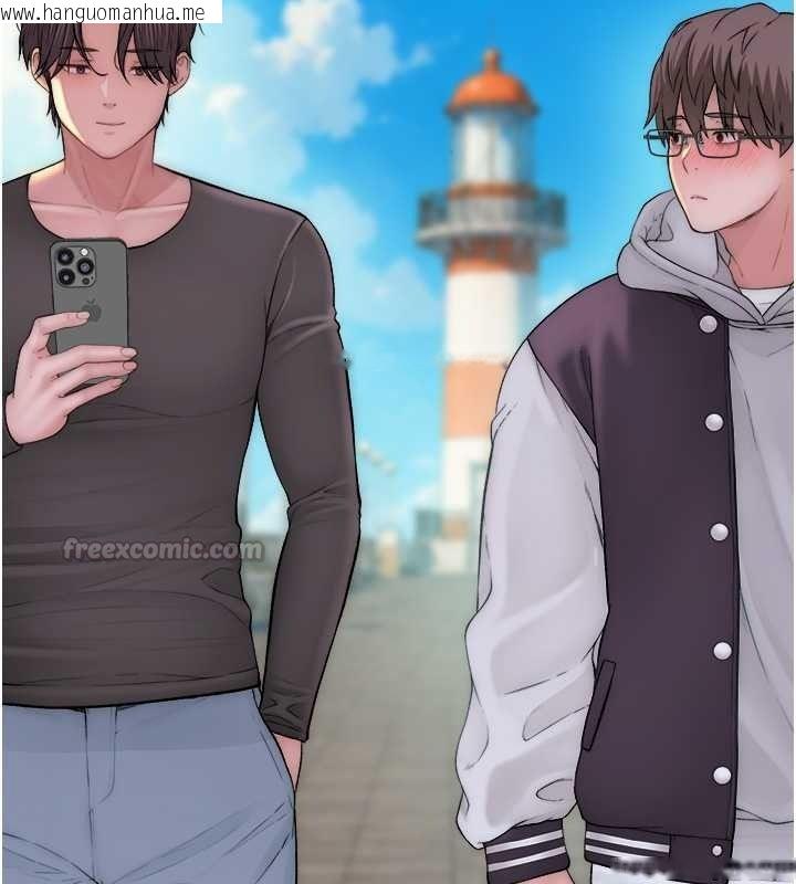 韩国漫画衣冠禽兽韩漫_衣冠禽兽-第12话-要不要和学姐做爱?在线免费阅读-韩国漫画-第285张图片