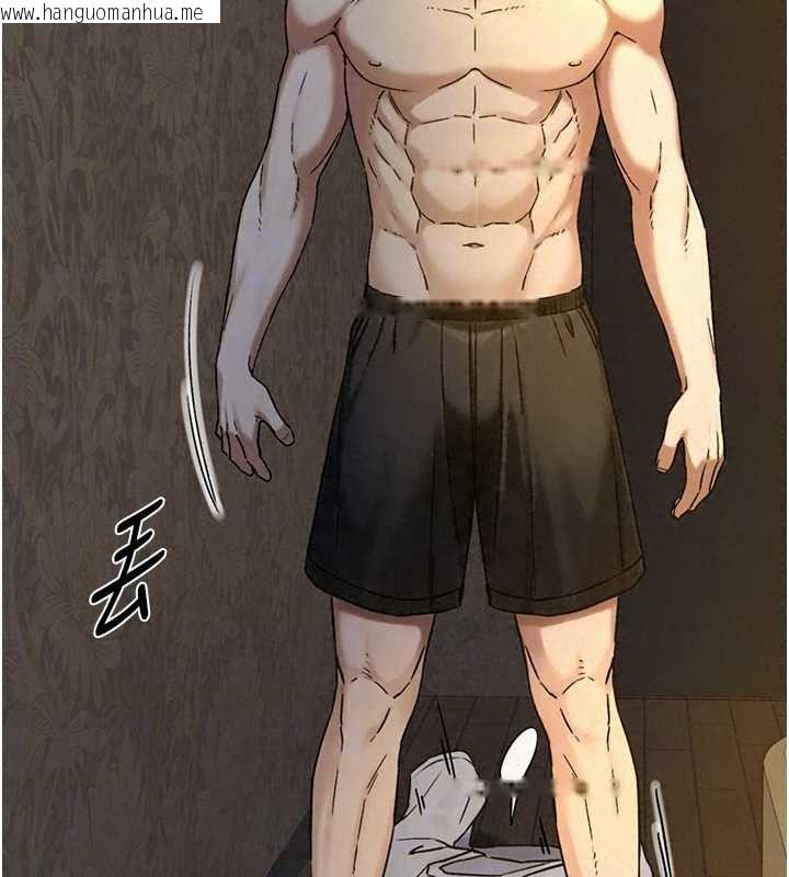 韩国漫画与生巨来韩漫_与生巨来-第40话-特殊事项:很会流淫水在线免费阅读-韩国漫画-第131张图片