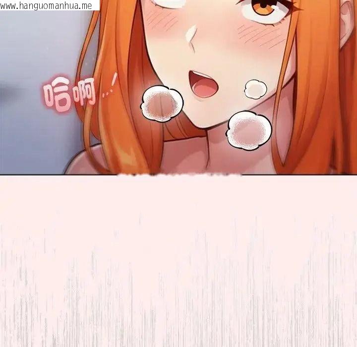 韩国漫画夫妇游戏/夫妇挑战赛韩漫_夫妇游戏/夫妇挑战赛-第93话在线免费阅读-韩国漫画-第49张图片