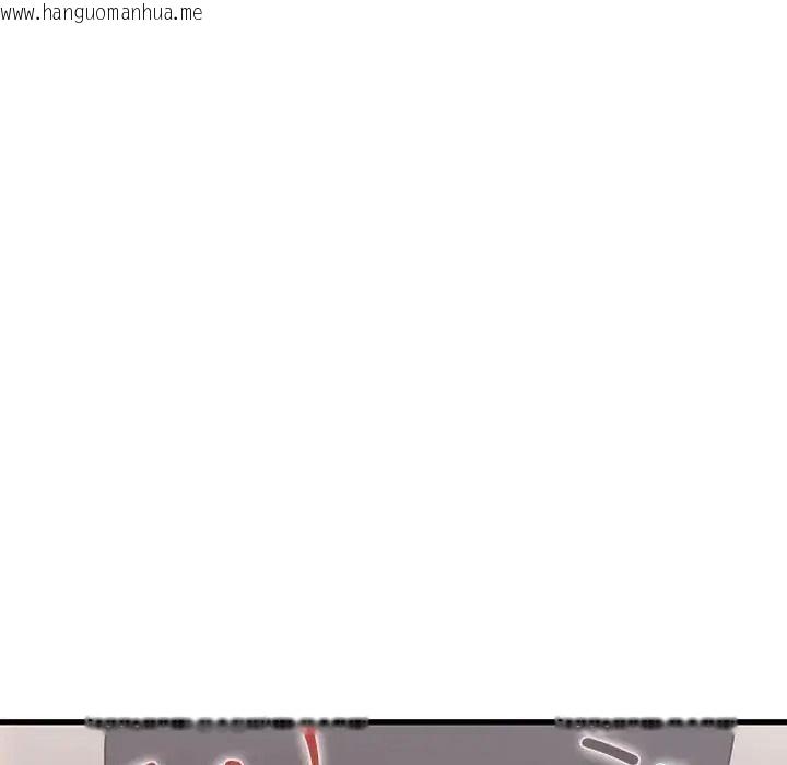 韩国漫画发小碰不得/强制催眠韩漫_发小碰不得/强制催眠-第134话在线免费阅读-韩国漫画-第107张图片